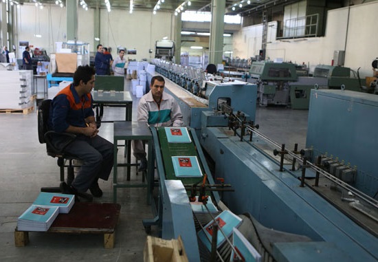 چاپخانه گروه مایان - یکتا مبتکران ایرانیان