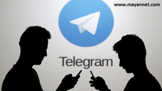 تلگرام - گروه مایان